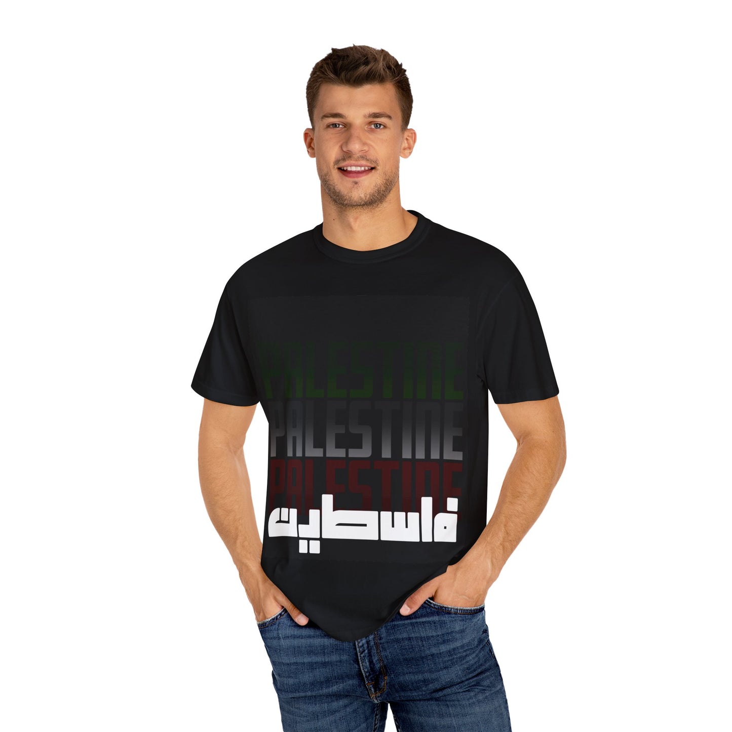 Unisex Palestine Pride T-Shirt - Bold Statement Tee