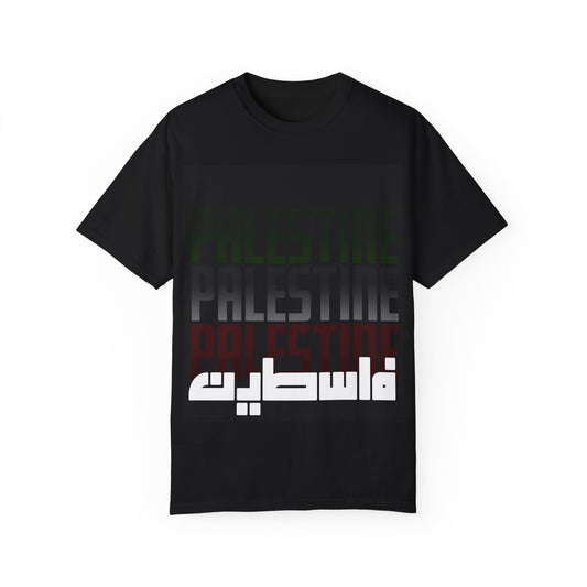 Unisex Palestine Pride T-Shirt - Bold Statement Tee