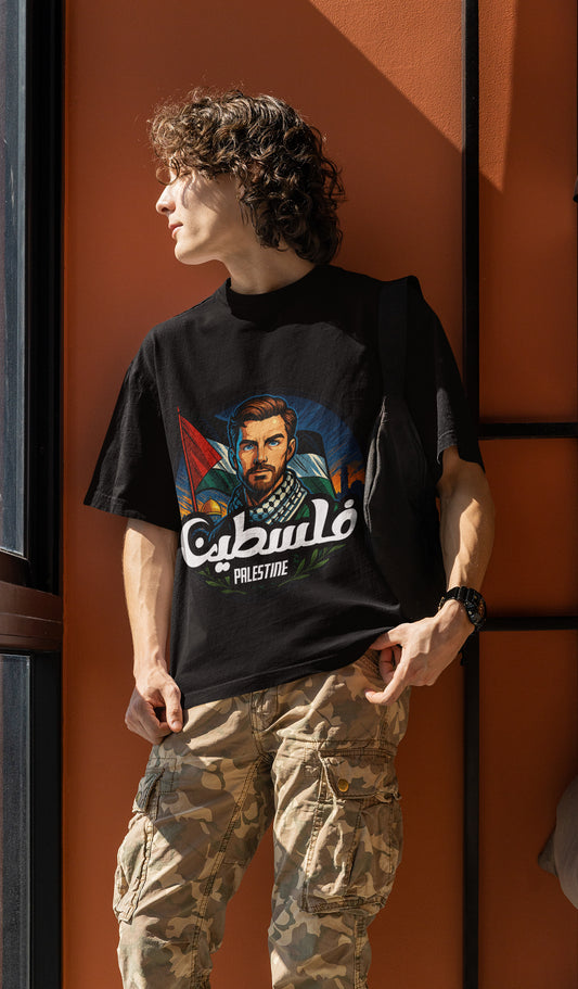 Palestinian Graphic T-Shirt